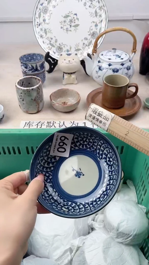 瓷片月660，，，，，，，，