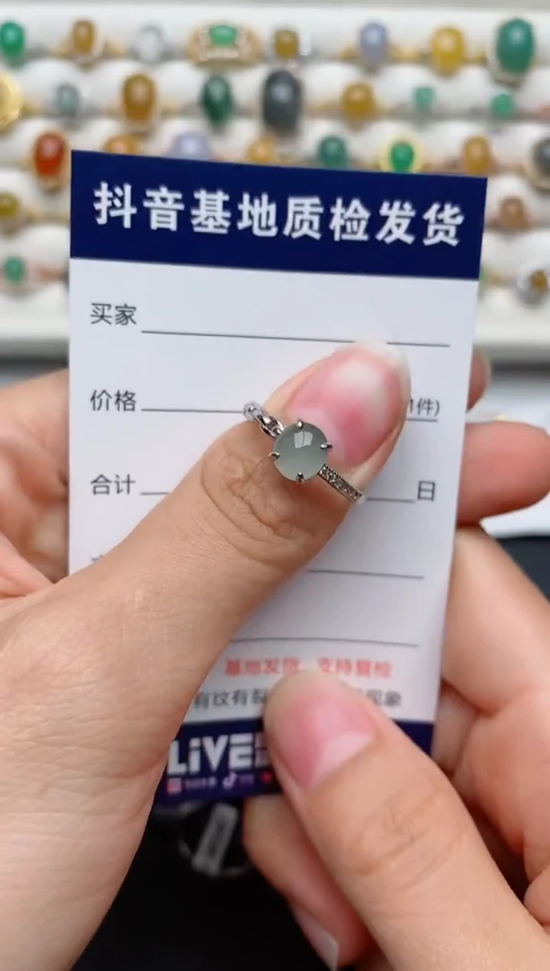 【闪购商品】翡翠戒指银S925镶嵌............