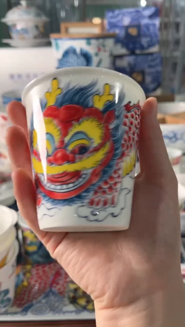 拙明院（福利价格）可乐杯