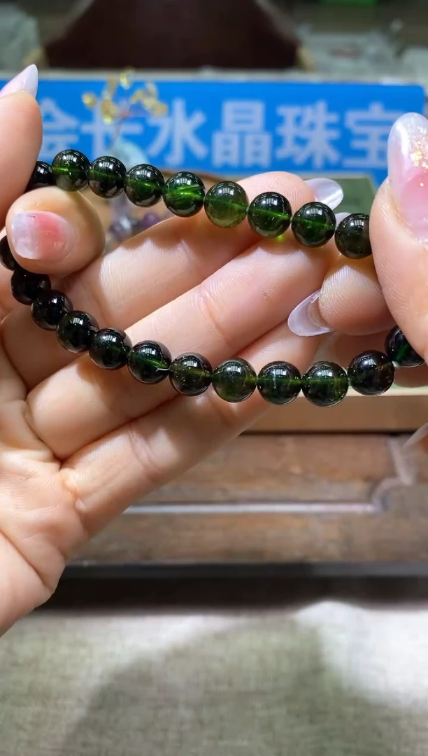 【闪购商品】碧玺手链未镶嵌多样性发一件772