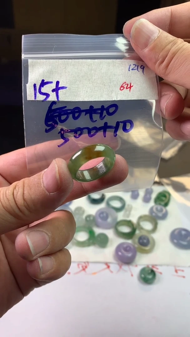 未镶嵌定制翡翠毛货需精细抛光拍一发一