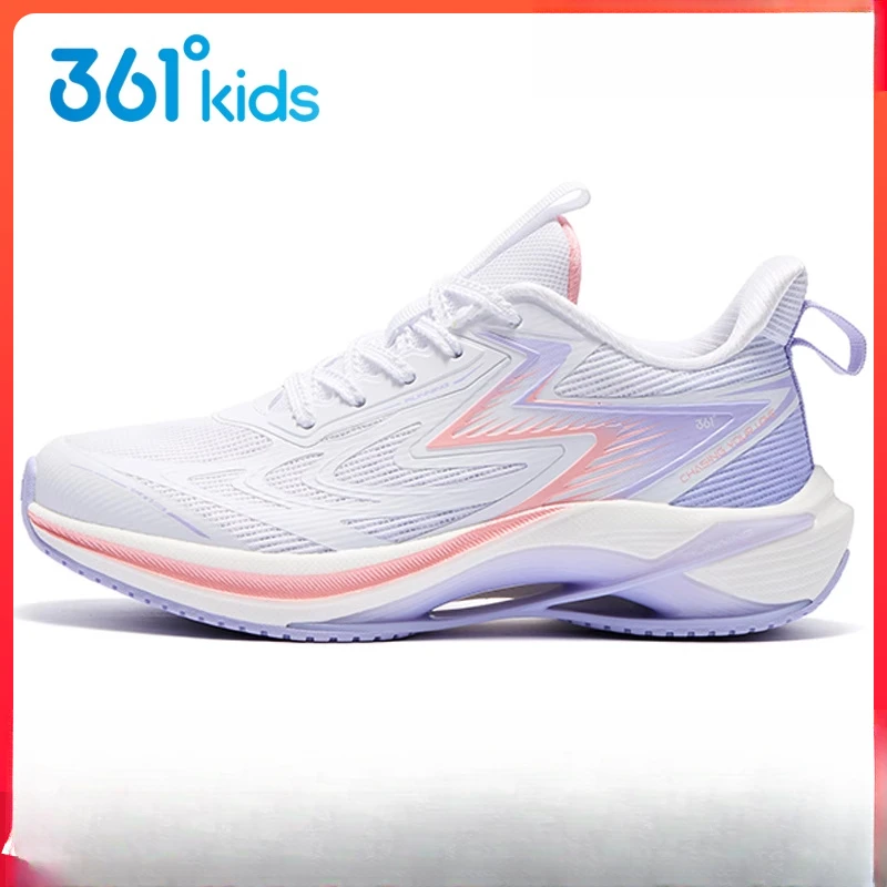 飞速|361童鞋女童透气防滑跑步鞋儿童竞速跑鞋2025春季学生运动鞋