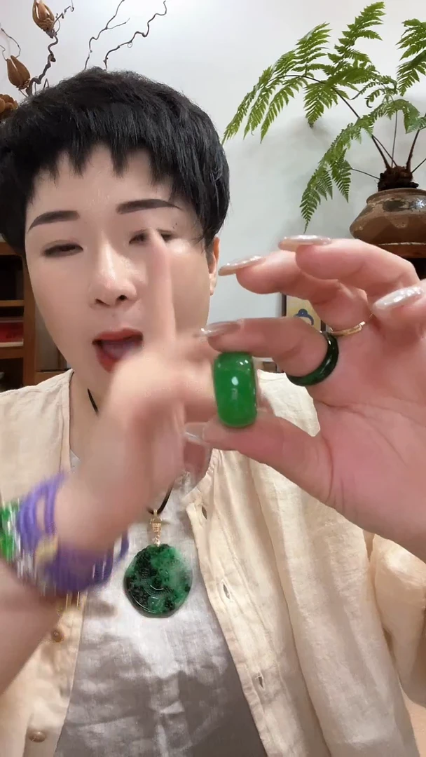 翡翠戒指未镶嵌006