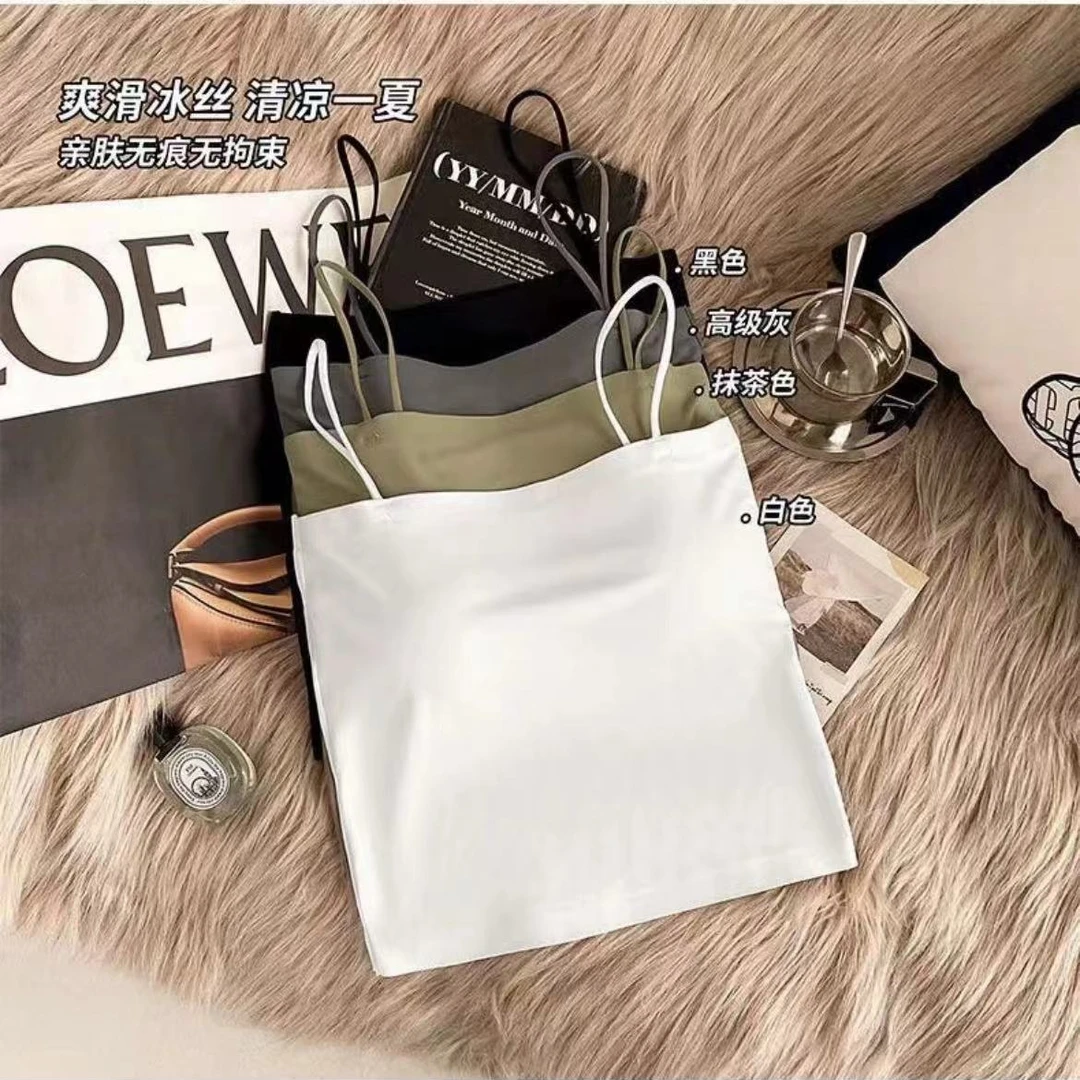 女背心打底内搭亲肤无痕爽滑美背外穿纯色防走光简约时尚