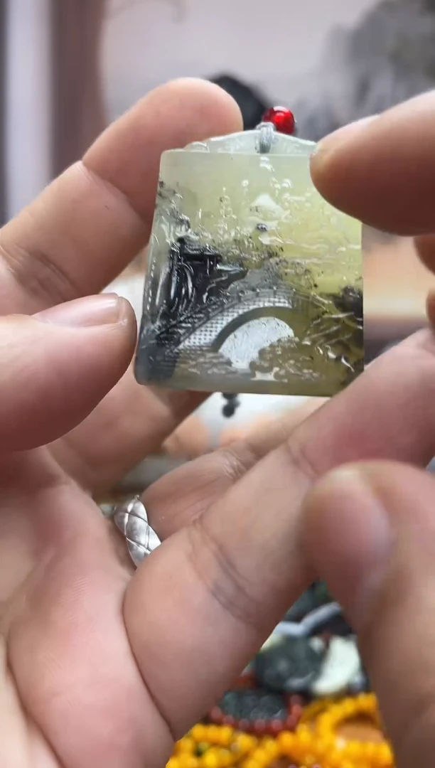 未镶嵌岫玉吊坠·