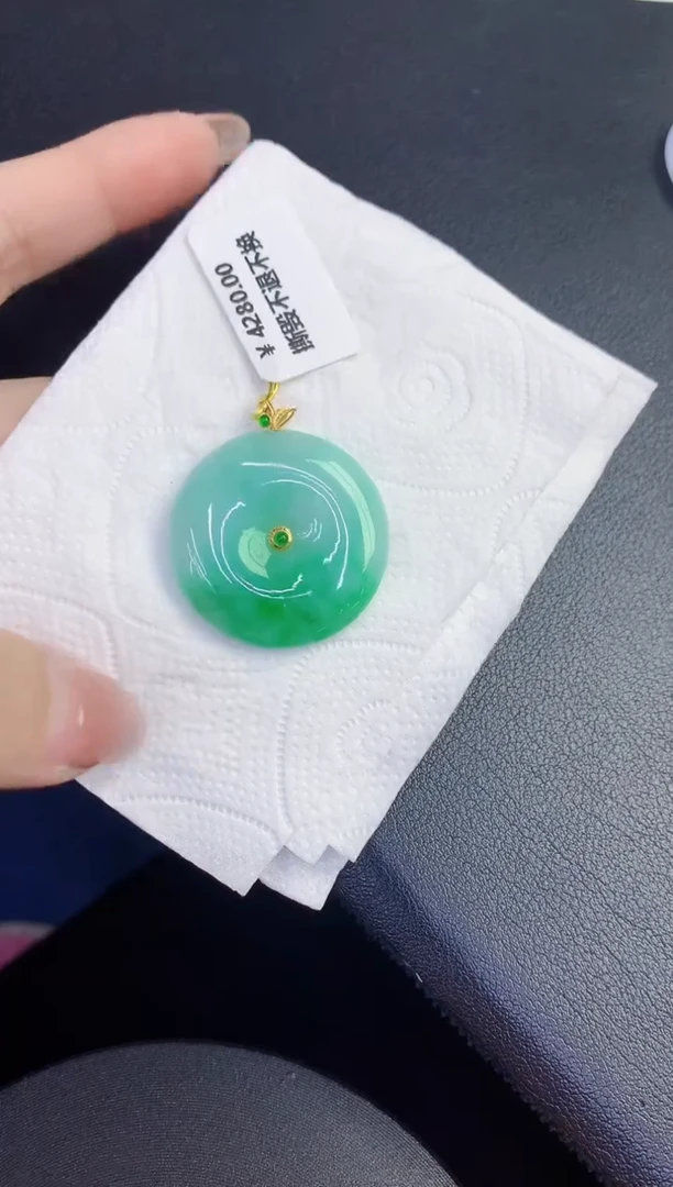 颈饰18K金镶嵌翡翠缅甸天然翡翠A货