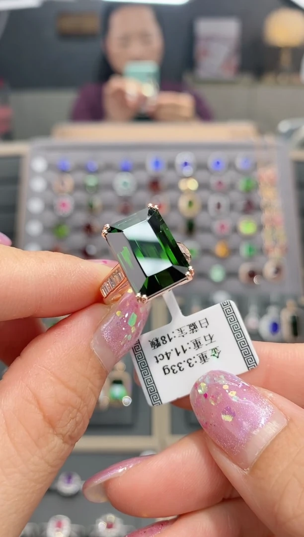 【闪购商品】碧玺戒指18K金镶嵌11.4