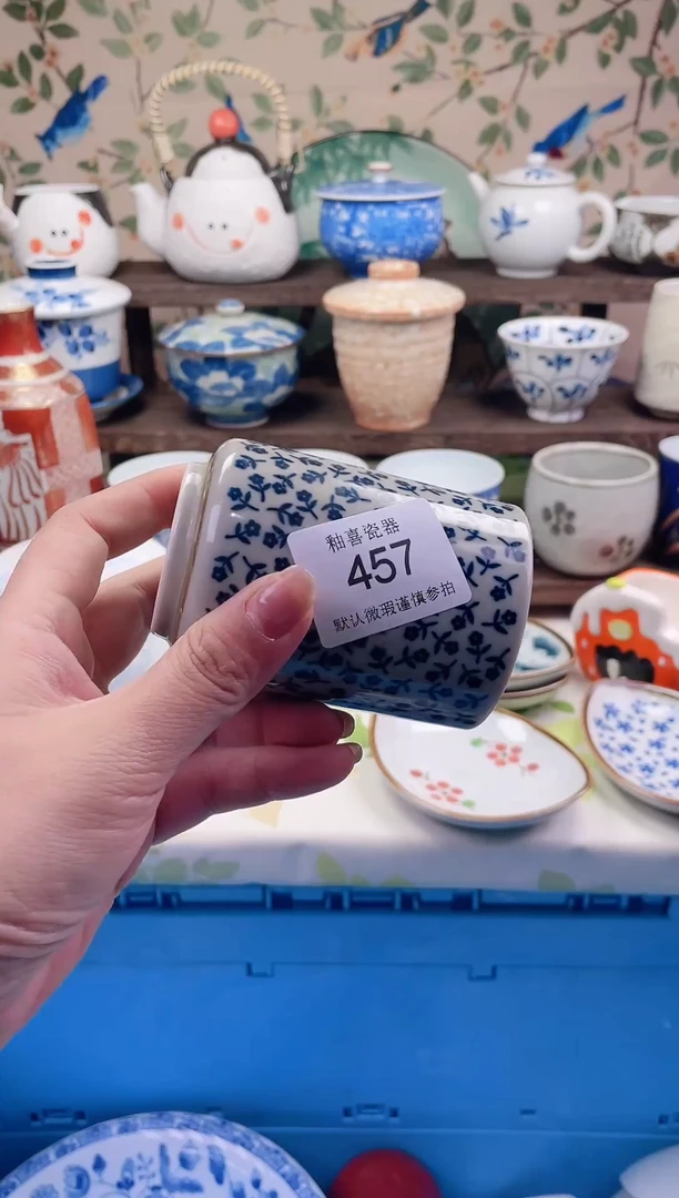 瓷片温****人瓷片瓷片457