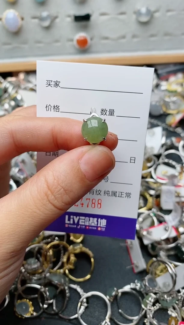 翡翠戒指银S925镶嵌.