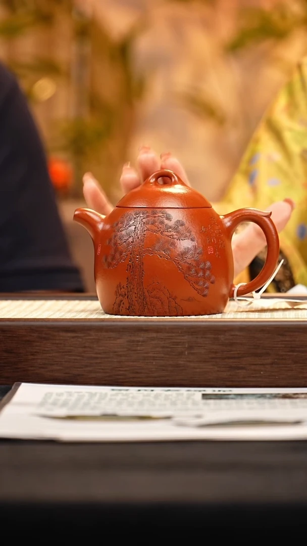 茶壶紫砂YYL0520028075秦权
