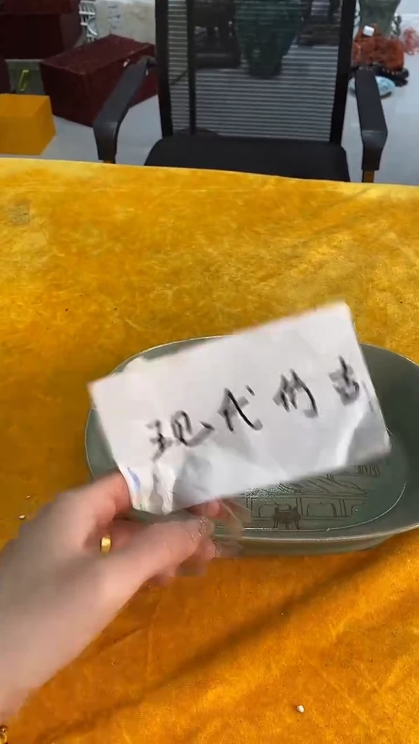 D71景德镇高端瓷器