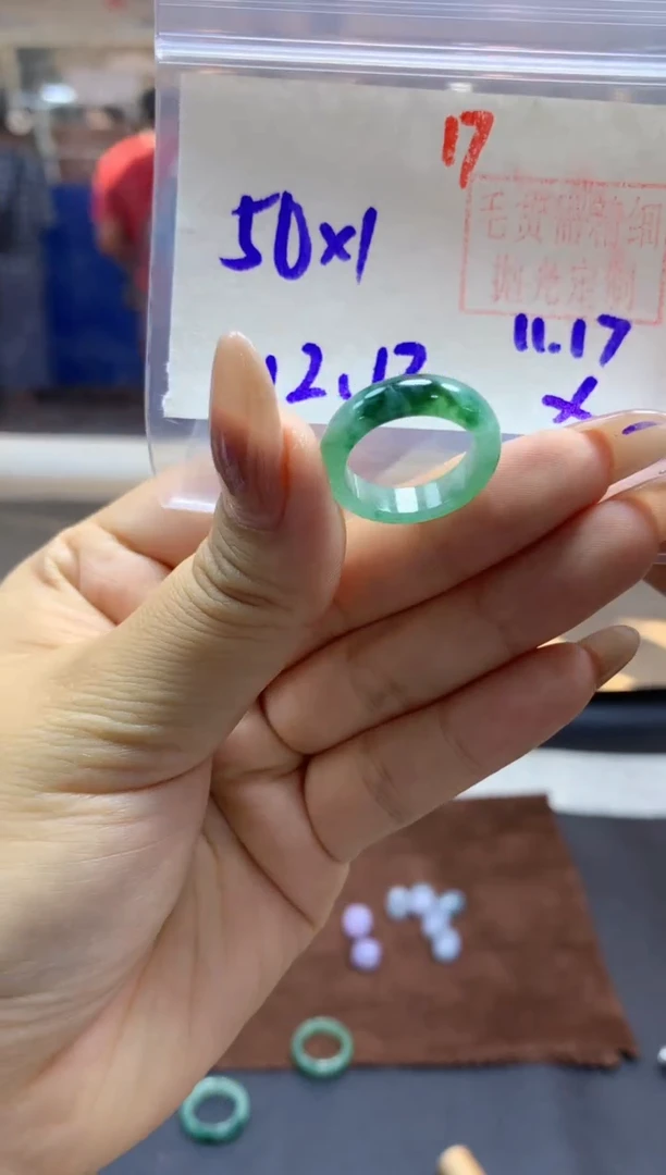 未镶嵌定制翡翠戒圈#50元-毛货需精细抛光