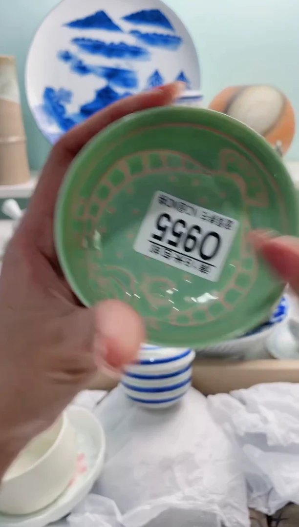 陶瓷用****3O955***********