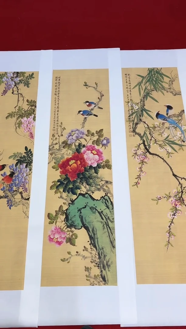 国画周建真老师绘画作品11-33