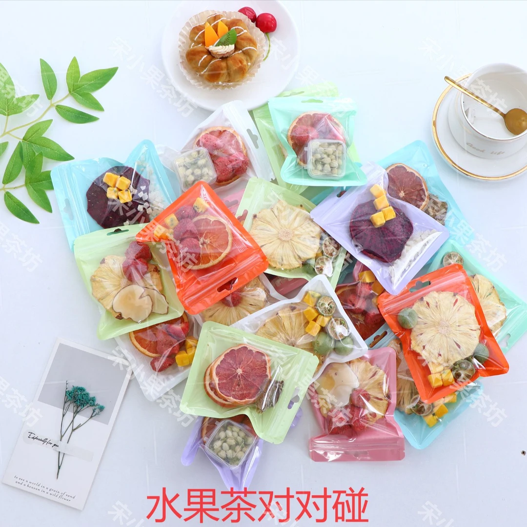 【对对碰】花果茶手工独立包装无硫无添加柠檬冻干果茶对对碰