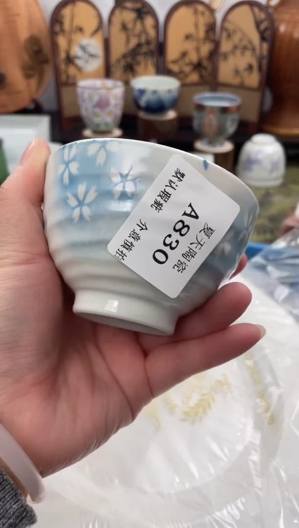 瓷片L****nA830默认微瑕闪购默认库存一件