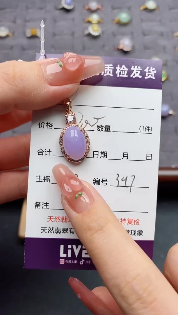 银S925镶嵌戒指翡翠佛*.