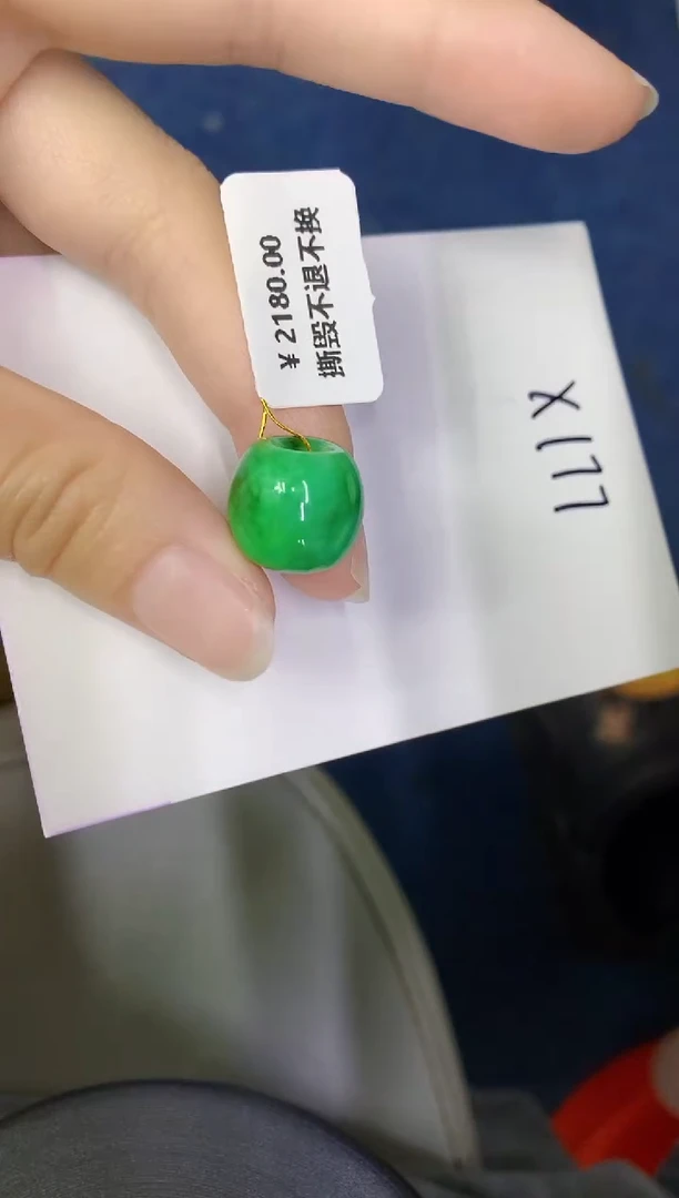 颈饰未镶嵌翡翠缅甸天然翡翠A货