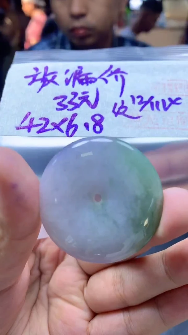 未镶嵌定制翡翠全31纹#33元多样性拍一发一毛货需抛光