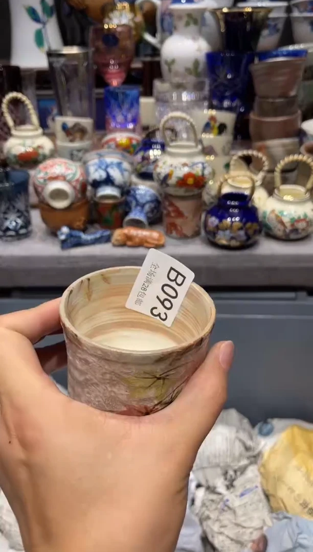 瓷片杨*洋闪购商品专用链接