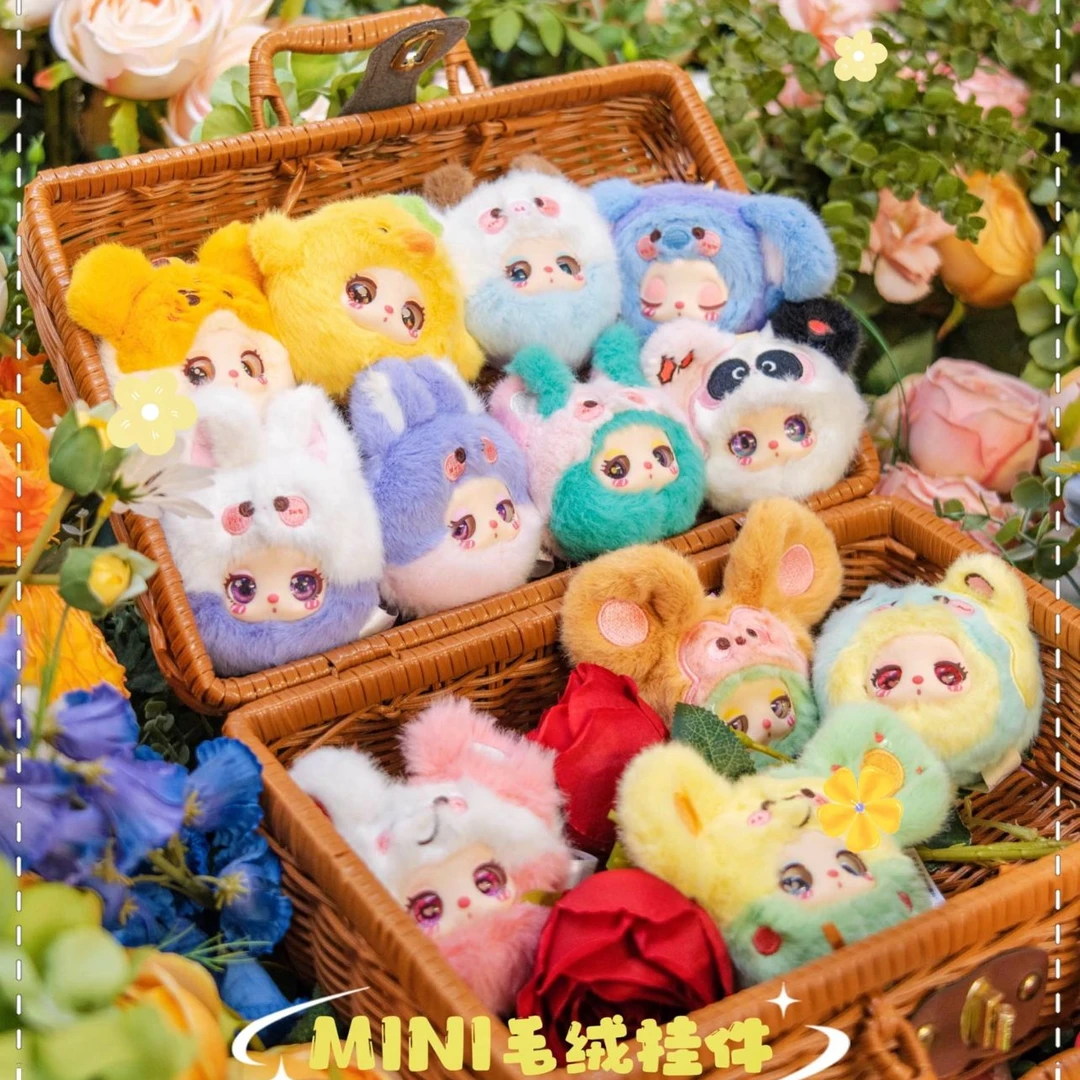 【拆盒】莉拉花园茶话会系列毛绒盲盒背景娃