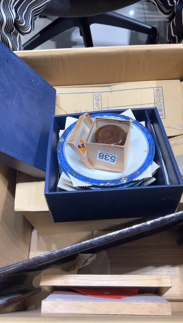 瓷片x**.538.........