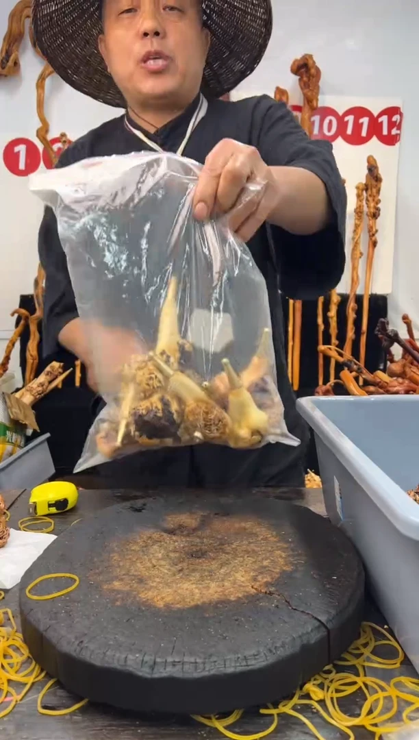 黑果木其他黑果木444