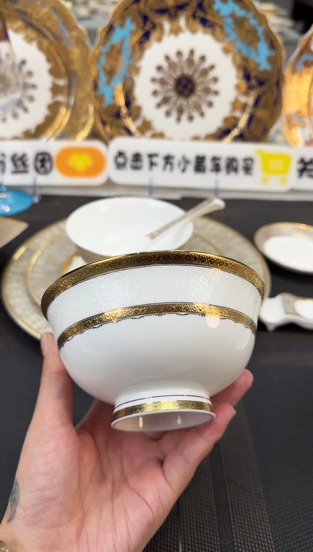 瓷片4.75英寸饭碗 正品