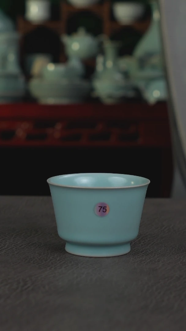 天蓝釉75号马蹄杯微瑕-二