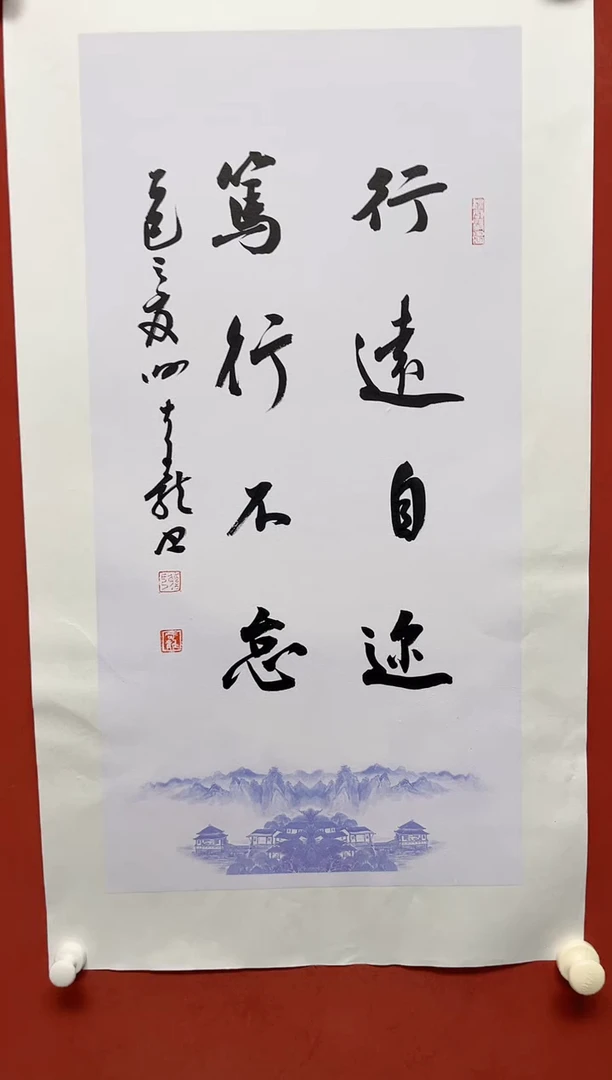 书法谢老师   画芯68*34