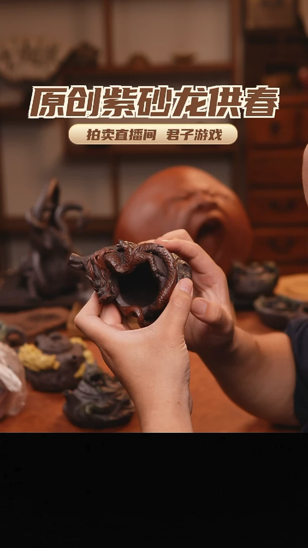 周***弦青砂志原创紫砂作品
