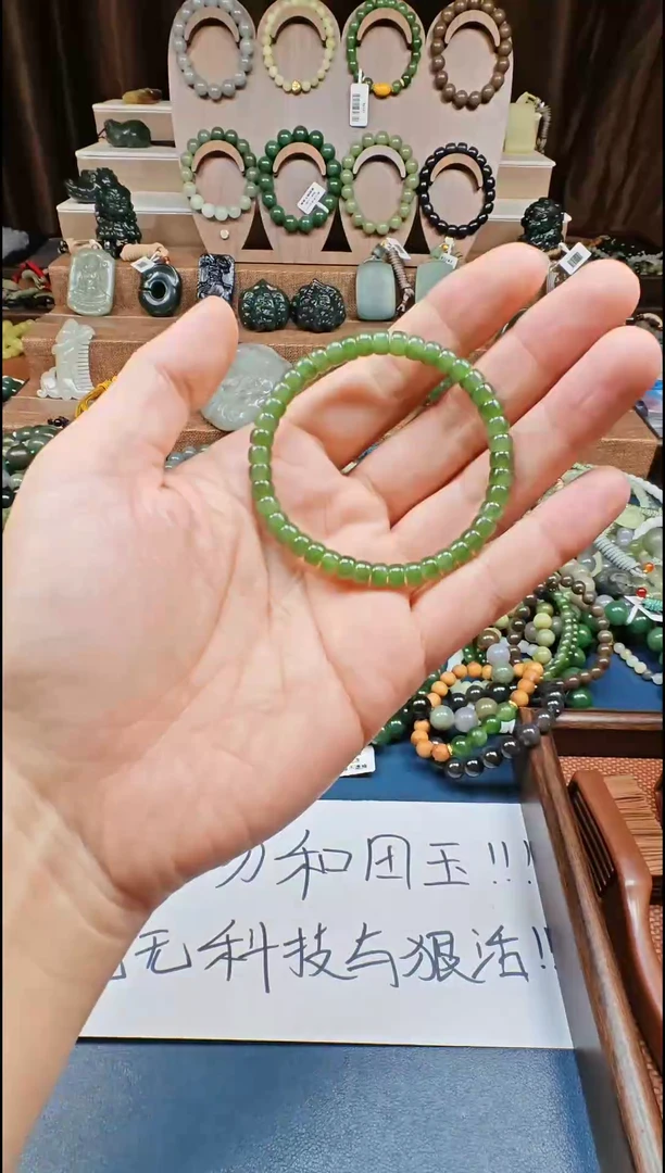 颈饰未镶嵌和田玉多样性发货拍一发一