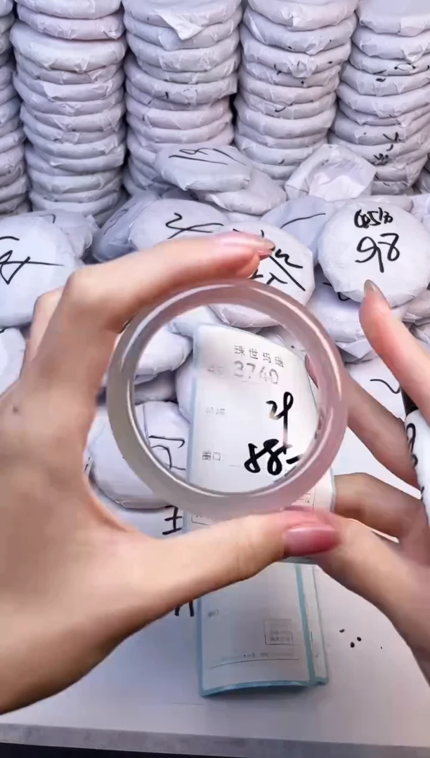 手镯玛瑙/玉髓未镶嵌3740