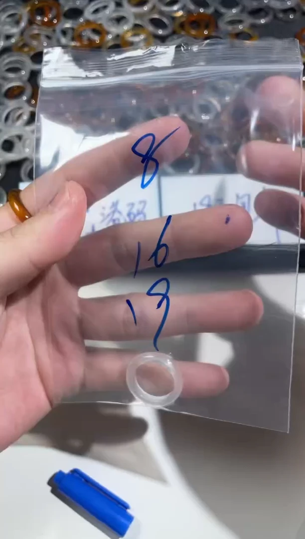 【闪购商品】玛瑙/玉髓戒指未镶嵌8