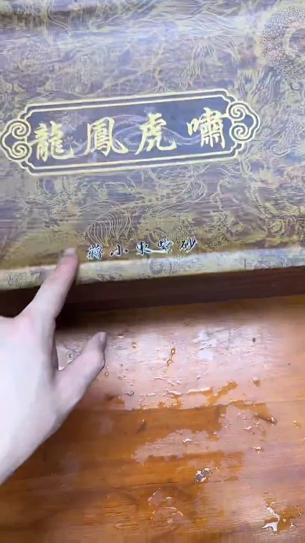 瓷片其他精品茶具@@@@@@@@@@@@