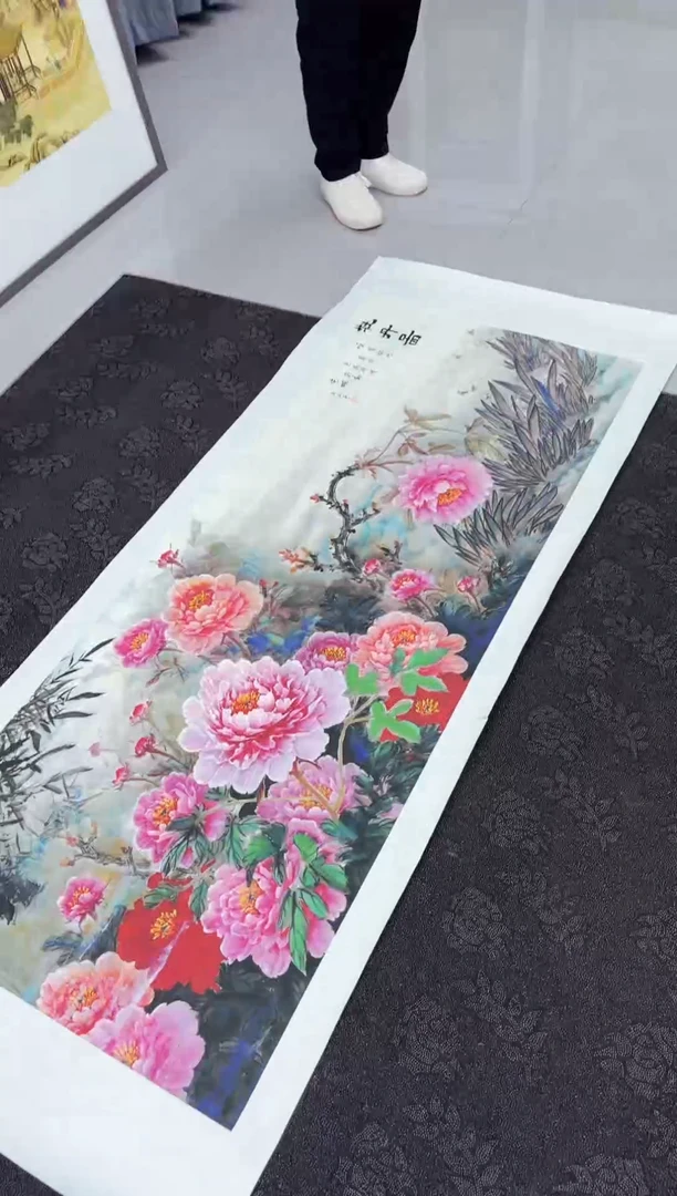 艺品藏臻专属字画链接09