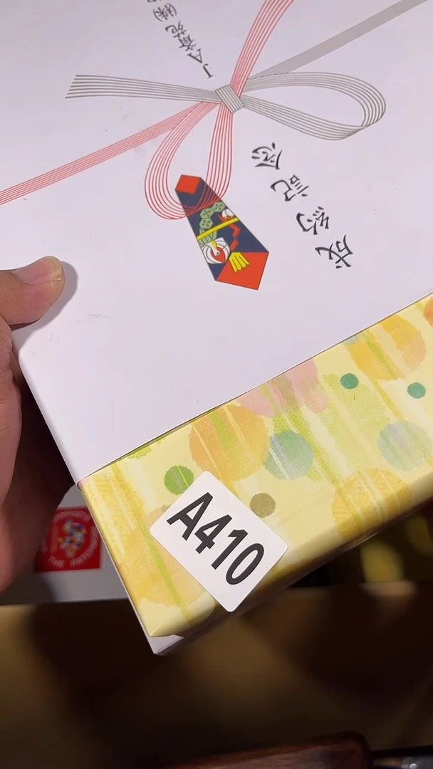 恩*?瓷器瓷器瓷器瓷器瓷器410