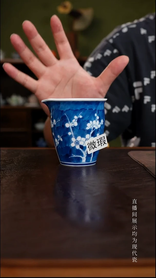 三钰堂直播闪购专属链接(以闪拍图片为准)