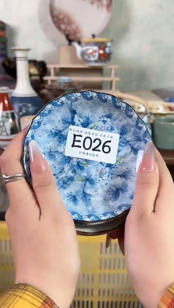 瓷片ℳ****⁰026回流瓷器 不退不换