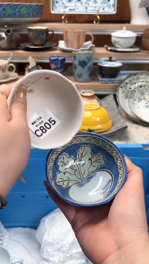 瓷片泰****楠805C 满28包邮