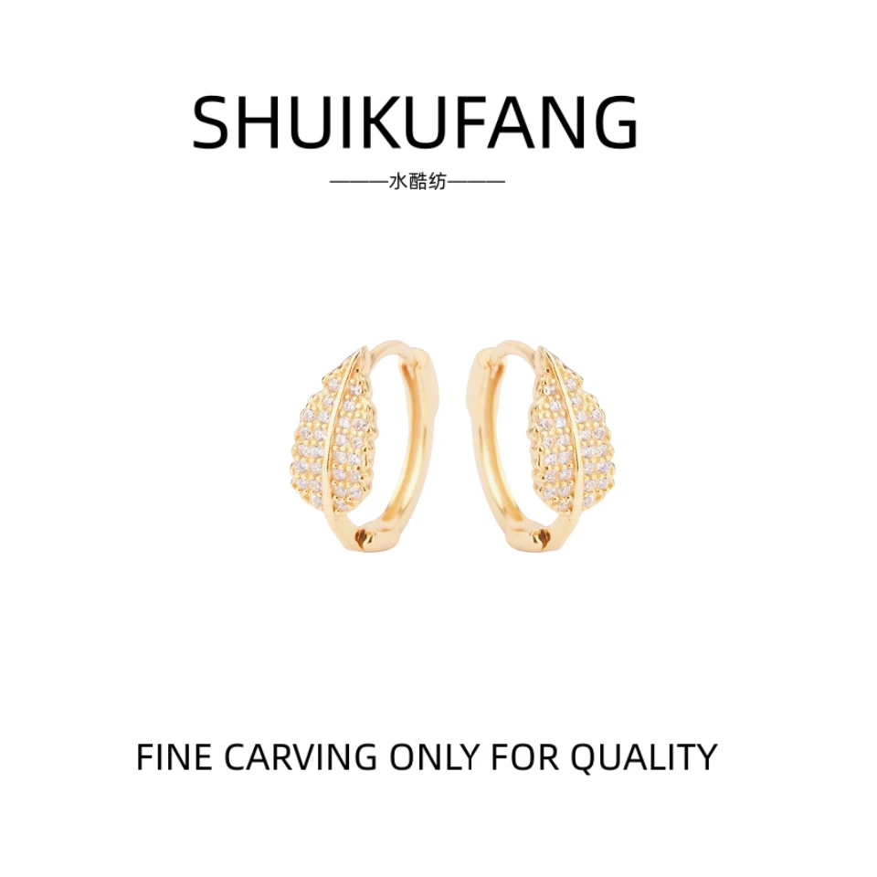 铜合金耳饰 【秋叶】精致耳环微镶耳扣女小众高级感气质耳钉E236