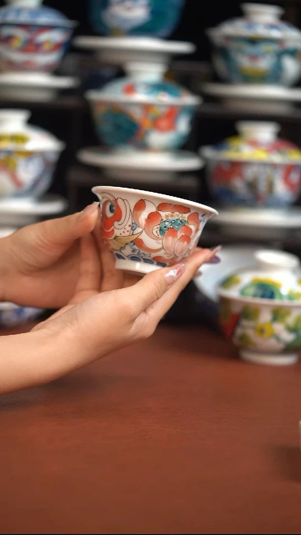 瓷片昨明压手杯（福利价格）