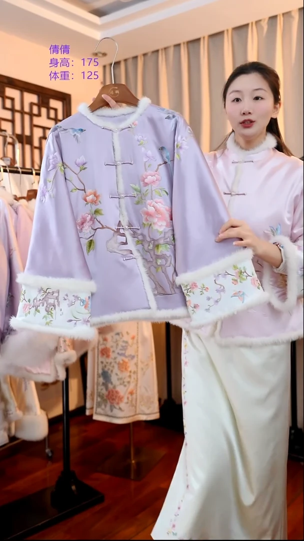 刺绣非遗苏绣服饰一物一件