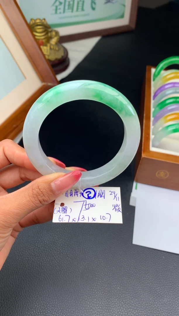 未镶嵌手镯翡翠赵*假一赔三 手镯订金