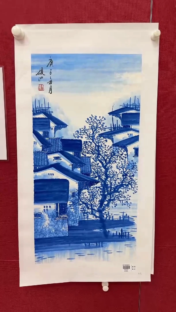 国画刘伟书画精品