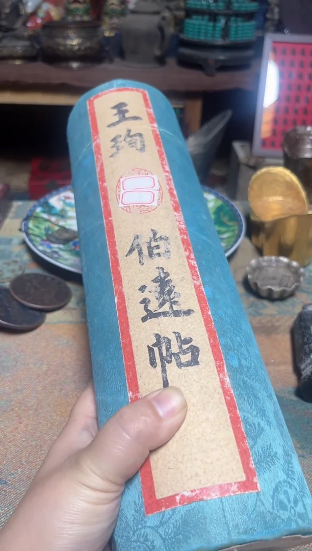 盘直播实物展示，所见即所得