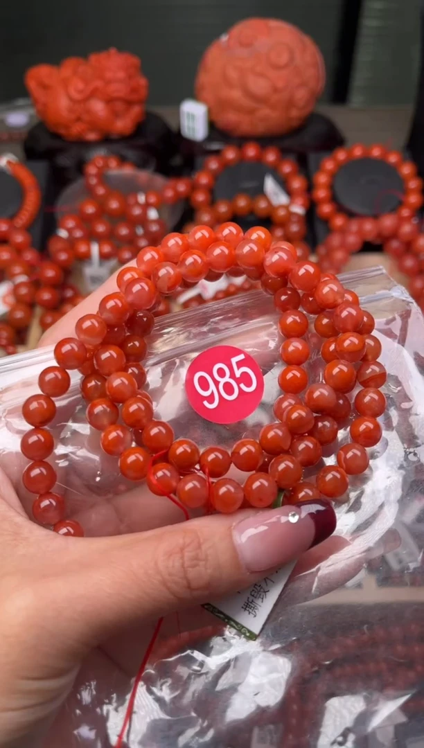 【闪购商品】南红玛瑙珠宝奇石未镶嵌985-7+