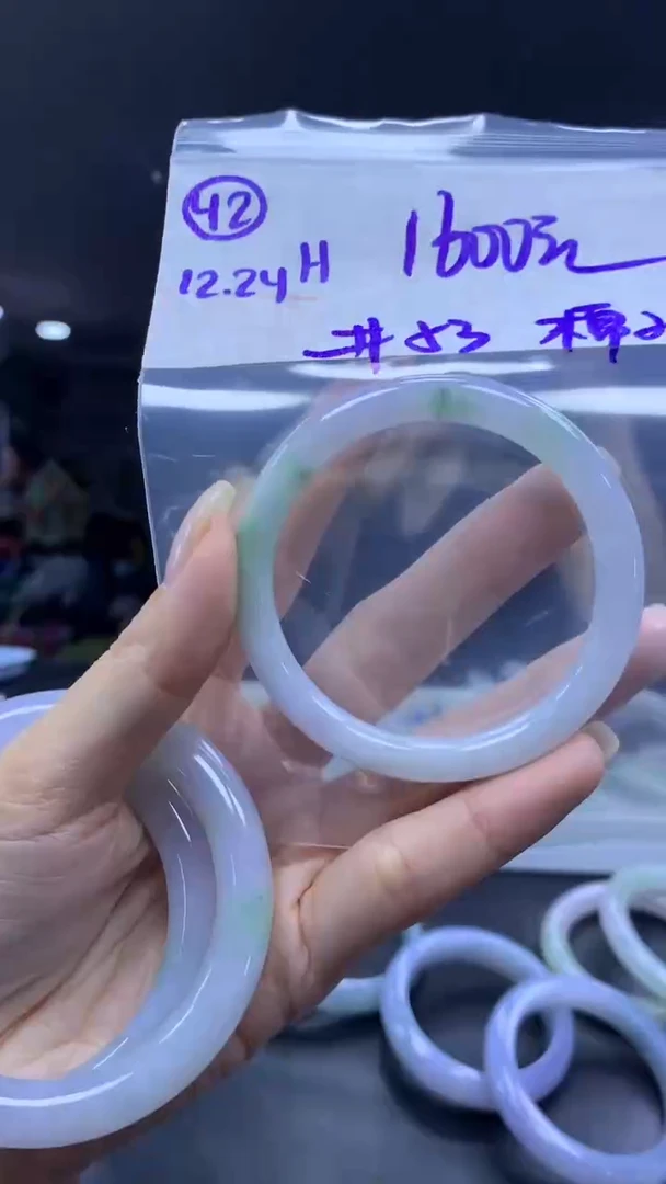 未镶嵌定制翡翠42手镯53棉纹+1600元+拍一发一