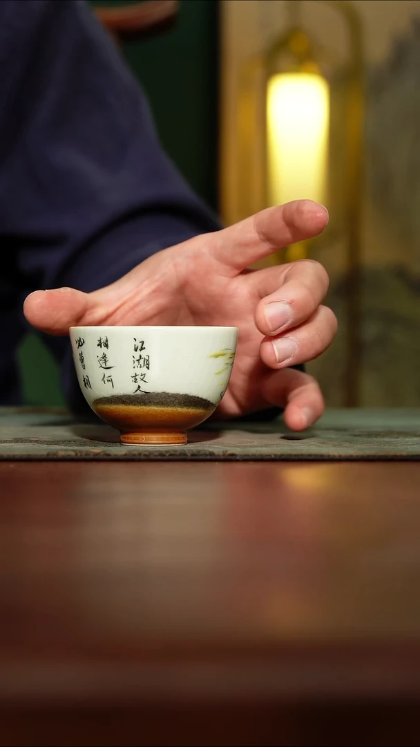 【览古雅韵】主人杯