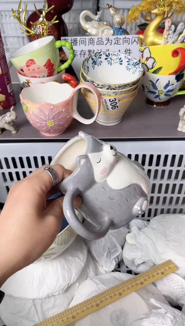 瓷片393默认微瑕谨慎参怕库存1件